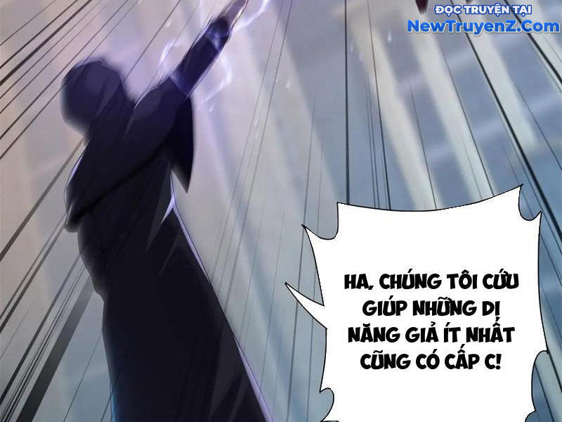 Sau Khi Sống Lại Ở Mạt Thế, Ta Điên Cuồng Thăng Cấp Chương 46 Ảnh 8