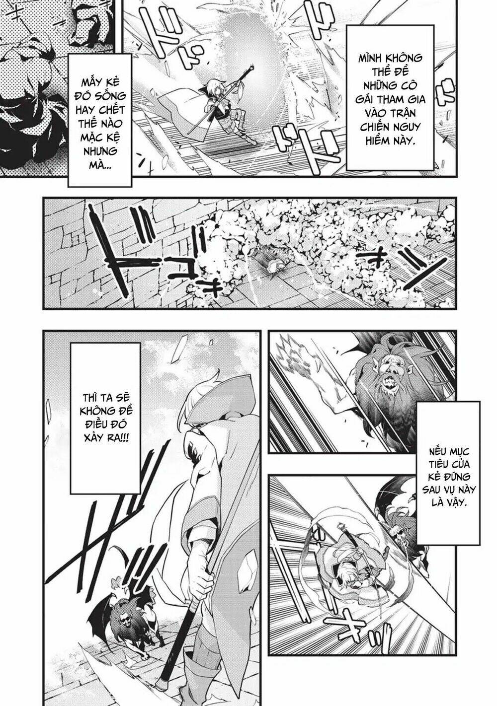 Kyoukai Meikyuu To Ikai No Majutsushi Chương 5 Ảnh 7