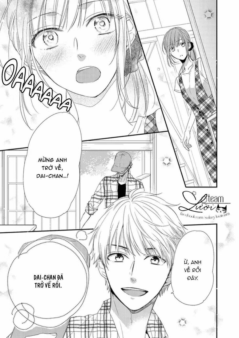 Sakurairo Kissholic Chương 4.1 Ảnh 13