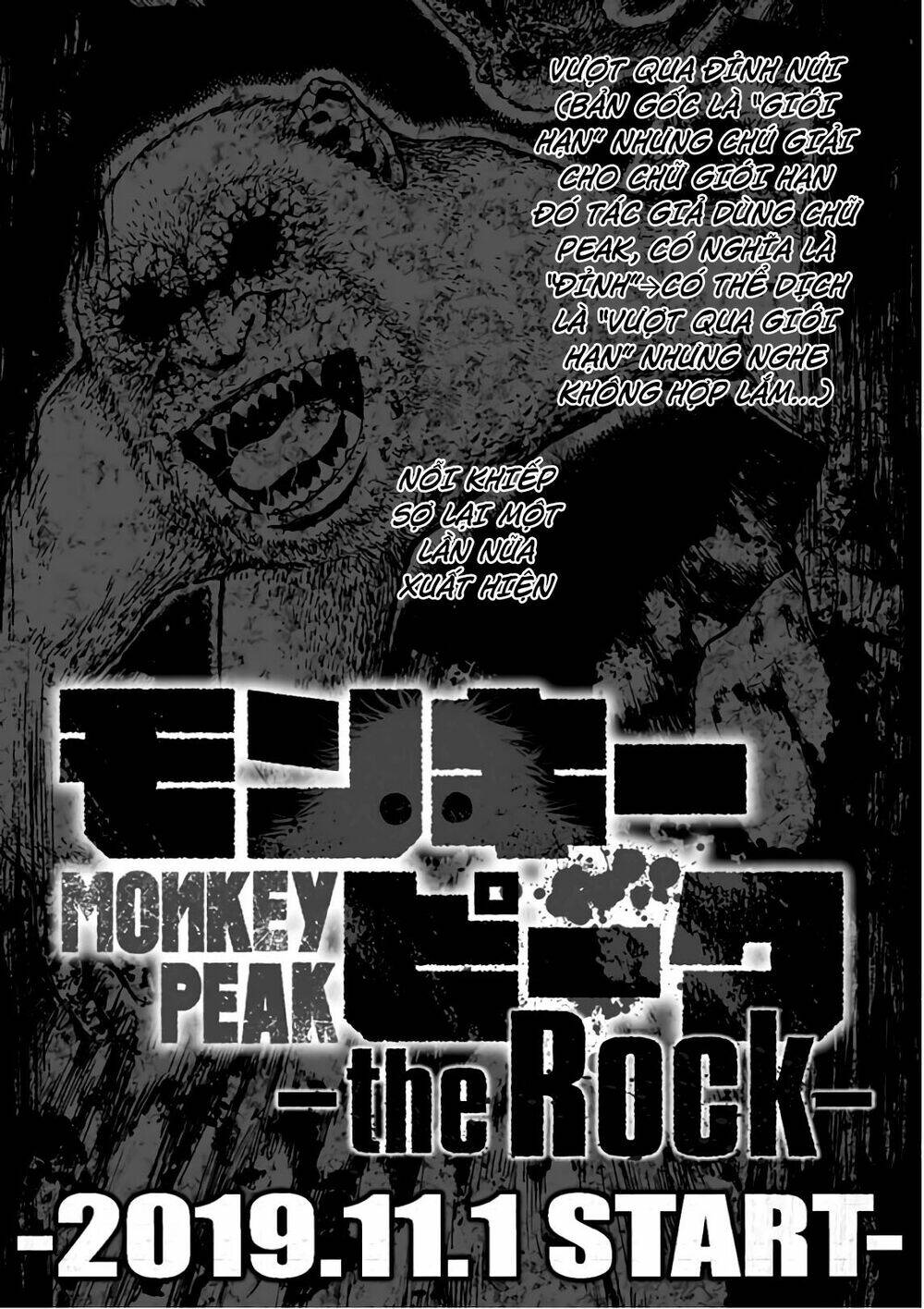 Monkey Peak - Đỉnh Núi Khỉ Chương 120 Ảnh 15