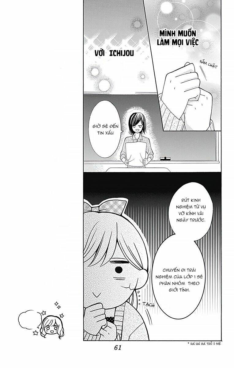Hatsukoi To Taiyou Chương 2 Ảnh 11