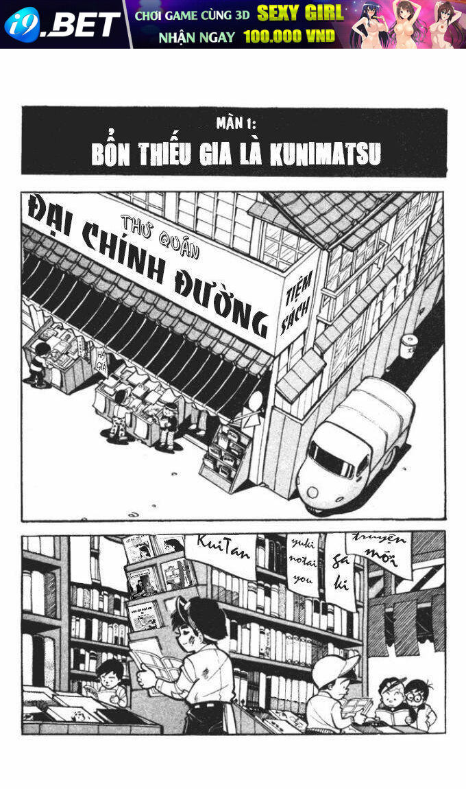 Kunimatsu Chương 1 Ảnh 5