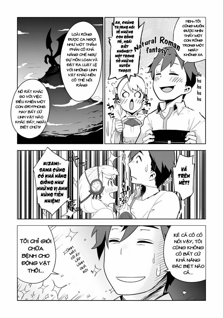 Jui-San No Oshigoto In Isekai Chương 2 Ảnh 24