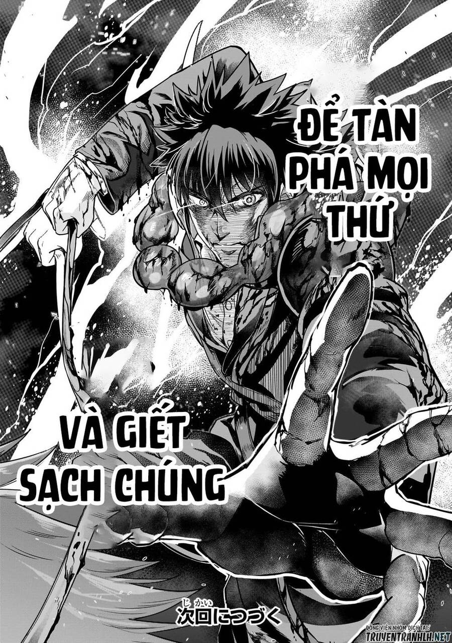 Hazure Waku No Joutai Ijou Skill De Saikyou Ni Natta Ore Ga Subete Wo Juurin Suru Made Chương 39 Ảnh 33