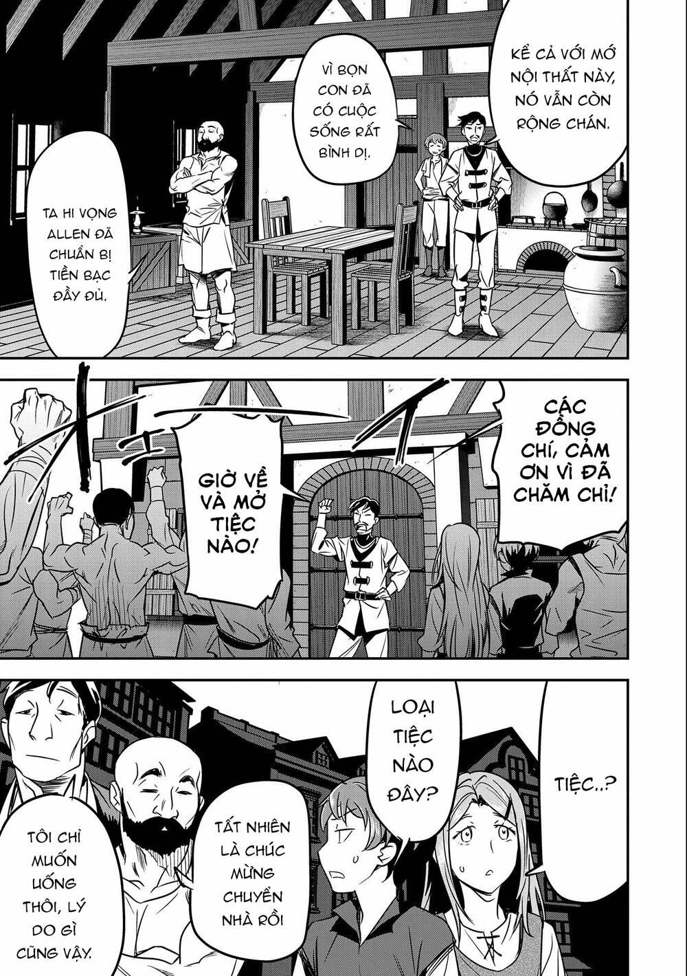 Chunin A Wa Akuyaku Reijou O Doushite Mo Sukuitai Chương 11 Ảnh 22