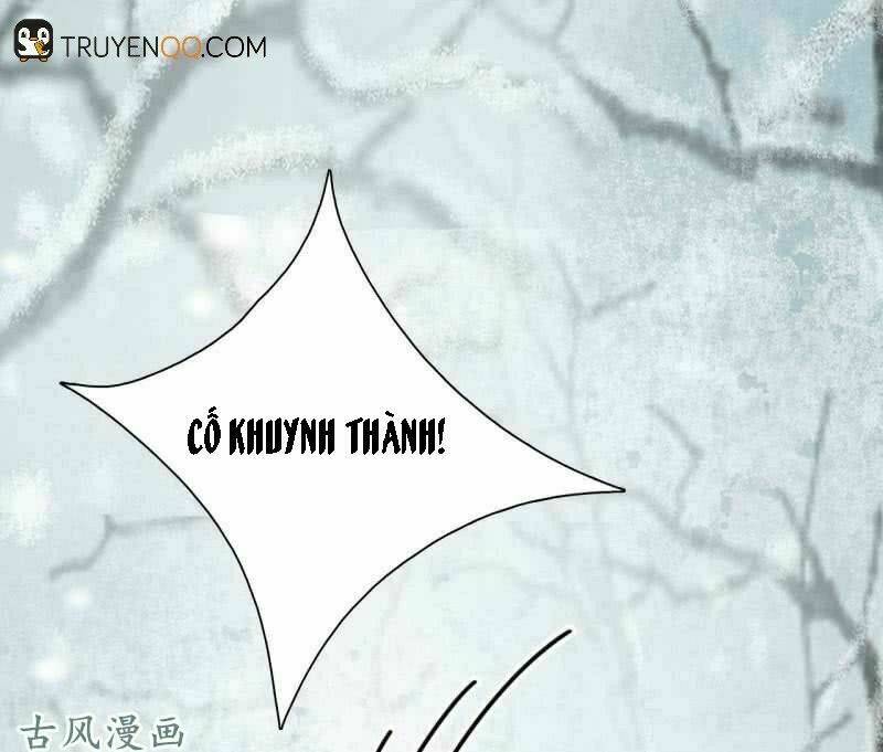 Nữ Đương Gia Sương Dã Trại Chương 25 Ảnh 12