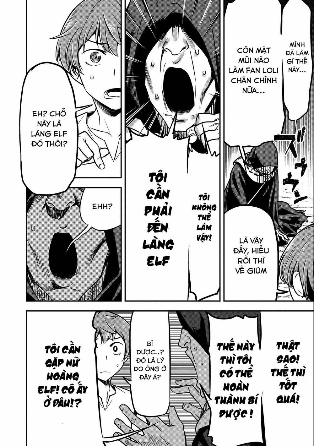 Chunin A Wa Akuyaku Reijou O Doushite Mo Sukuitai Chương 9 Ảnh 7