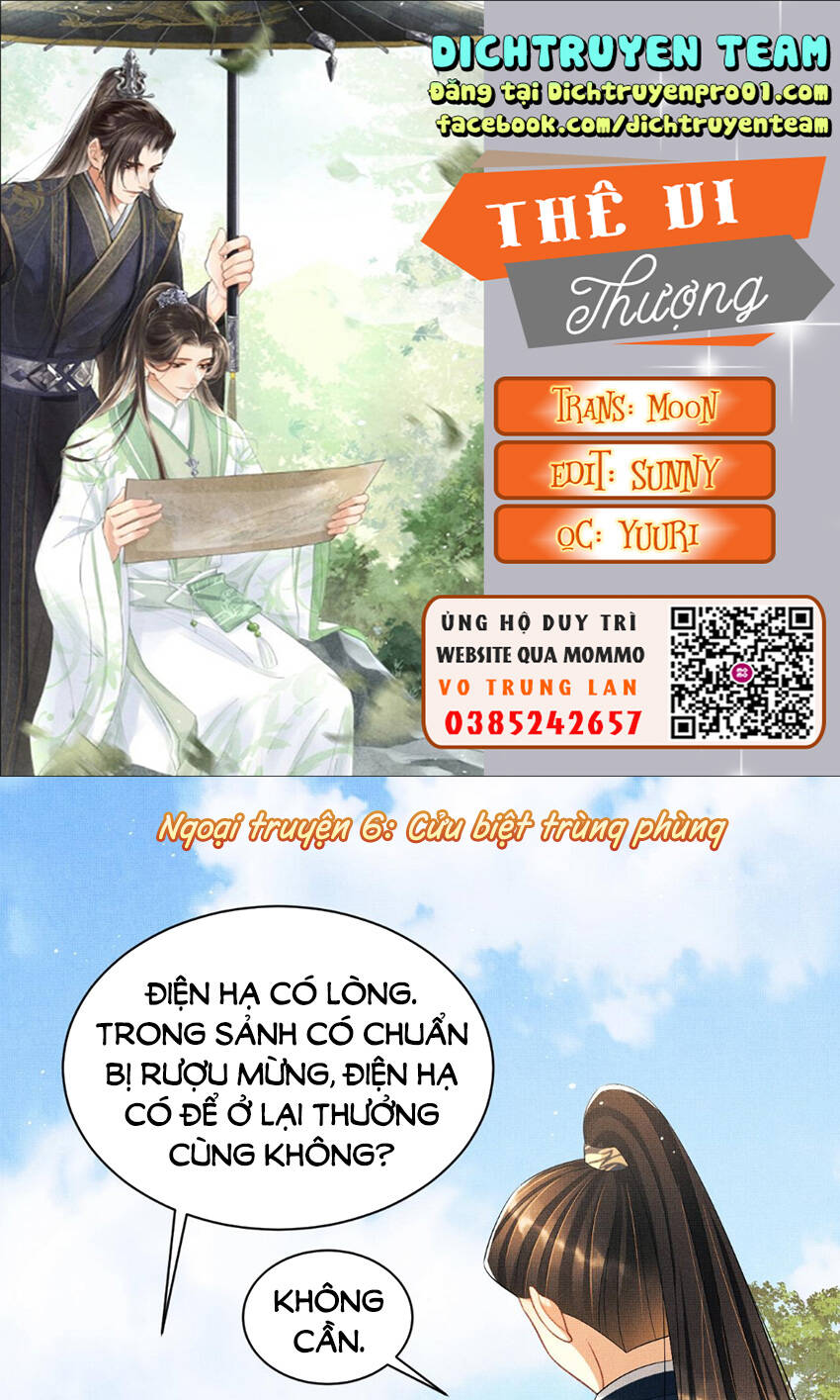Thê Vi Thượng Chương 135.6 Ảnh 2