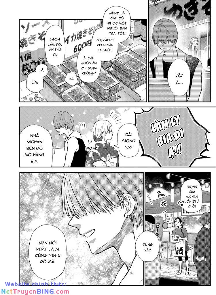 My Lv999 Love For Yamada-Kun Chương 103 Ảnh 5