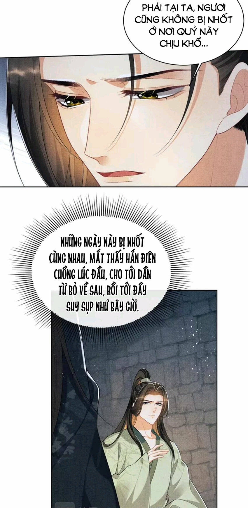Thê Vi Thượng Chương 136.5 Ảnh 10