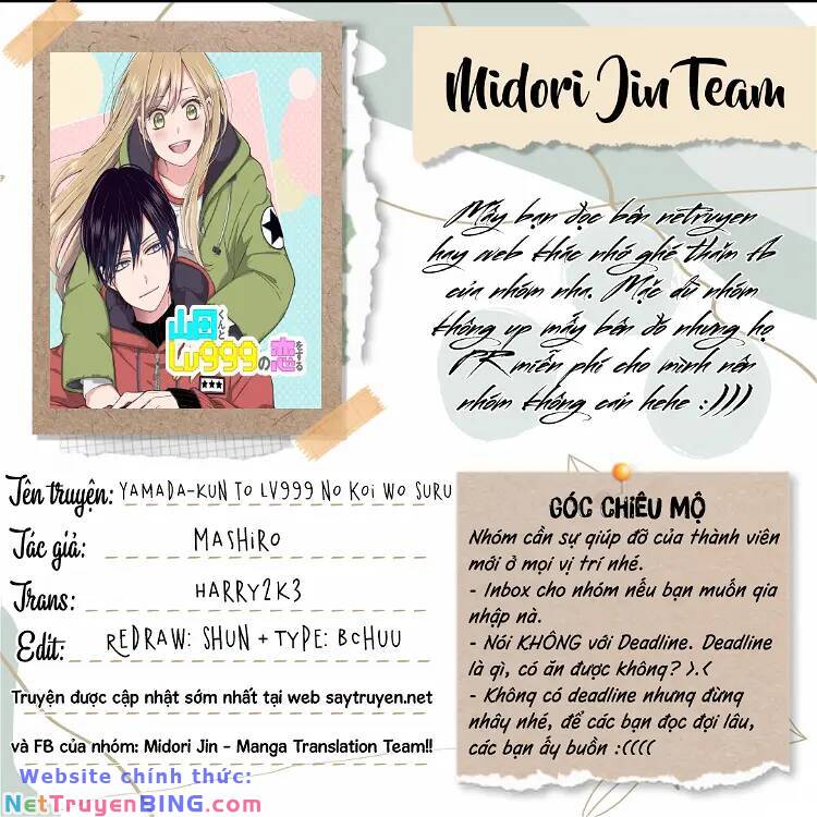 My Lv999 Love For Yamada-Kun Chương 103 Ảnh 3