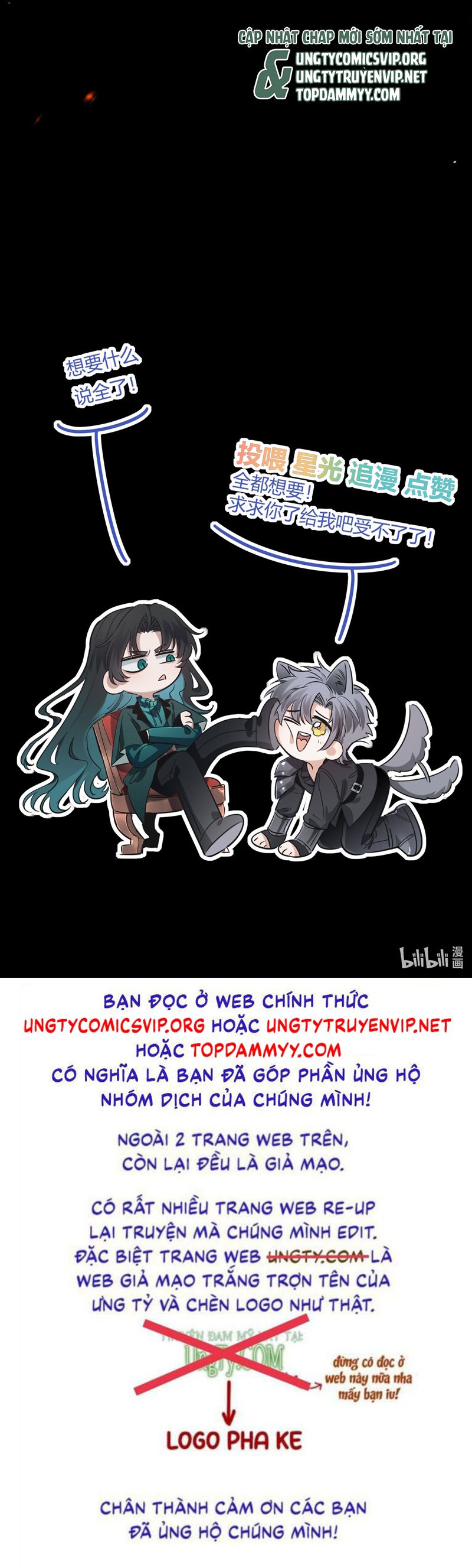 Phệ Chủ Chương 5 Ảnh 34
