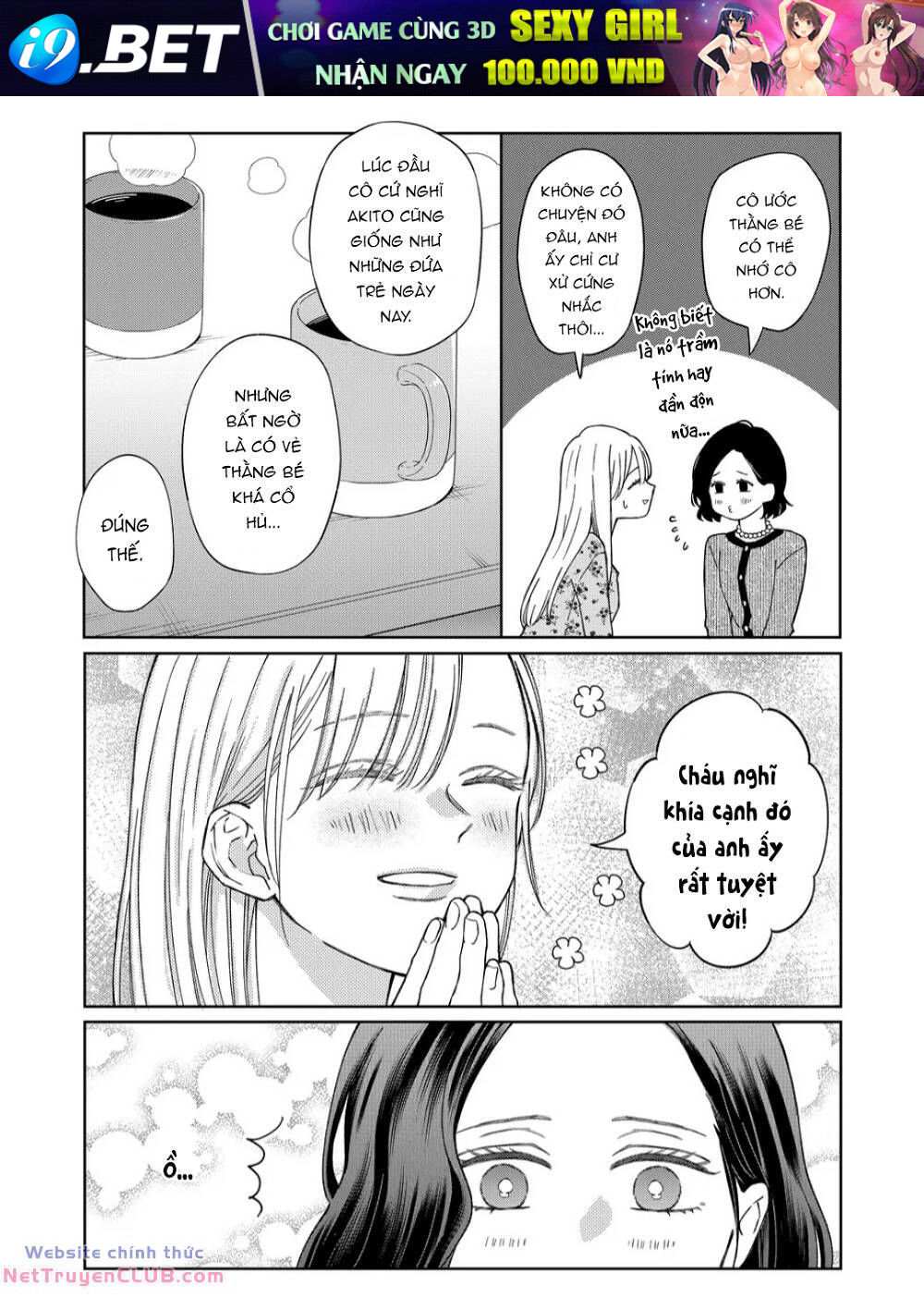 My Lv999 Love For Yamada-Kun Chương 106 Ảnh 6