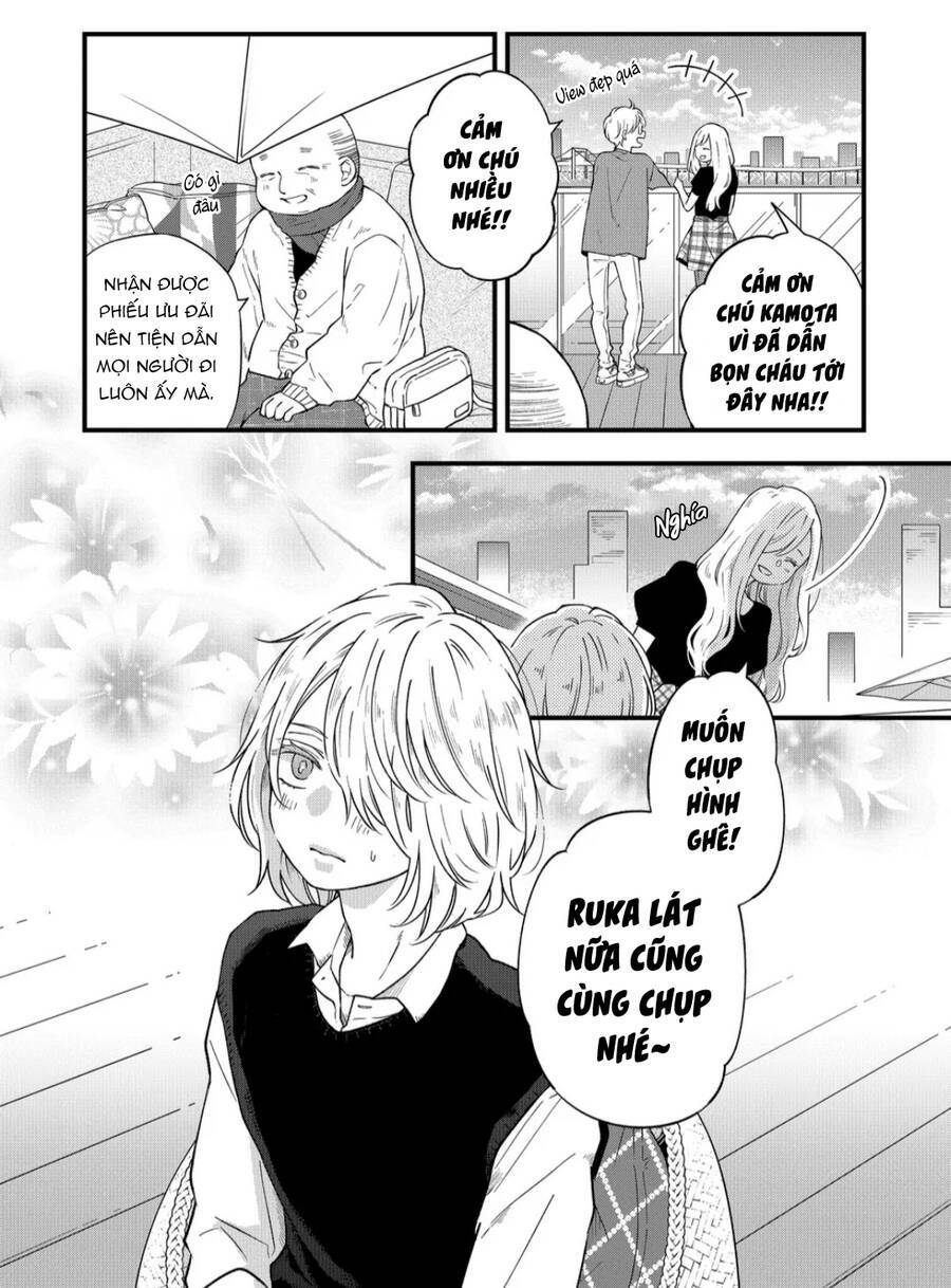 My Lv999 Love For Yamada-Kun Chương 91 Ảnh 5