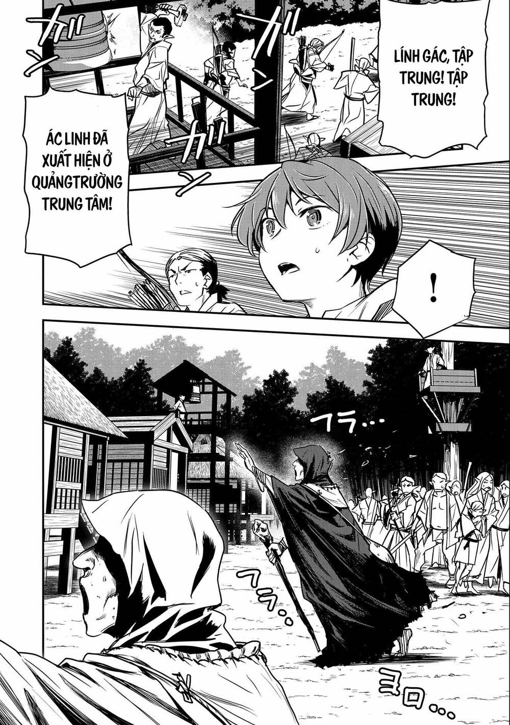 Chunin A Wa Akuyaku Reijou O Doushite Mo Sukuitai Chương 8 Ảnh 27