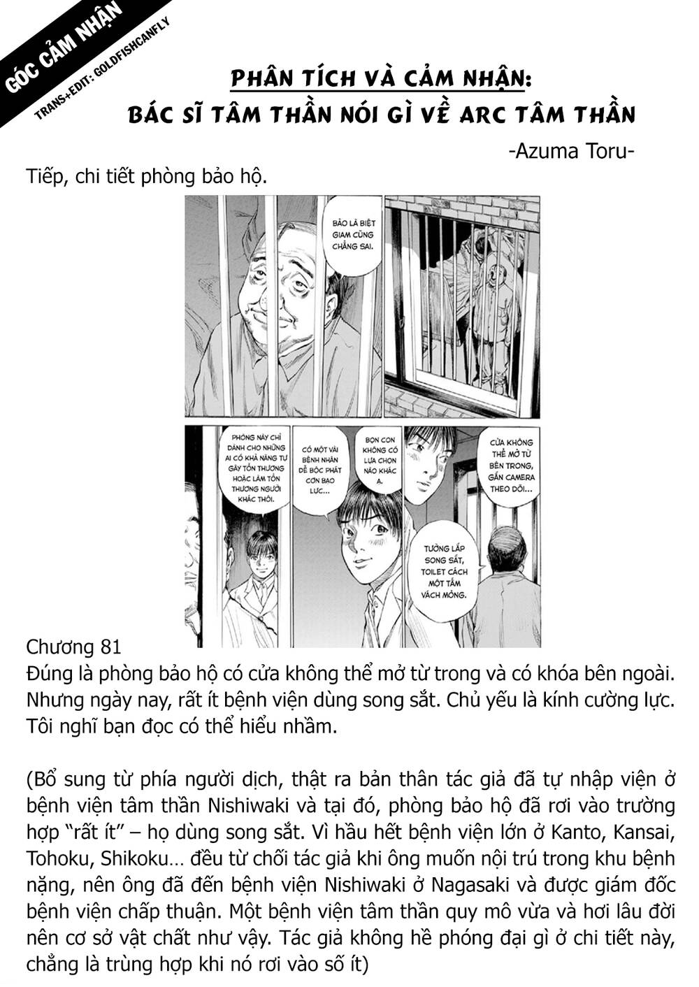 Give My Regards To Black Jack Chương 126.5 Ảnh 7