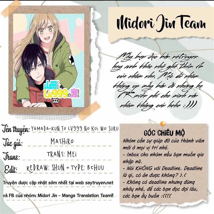 My Lv999 Love For Yamada-Kun Chương 96 Ảnh 3
