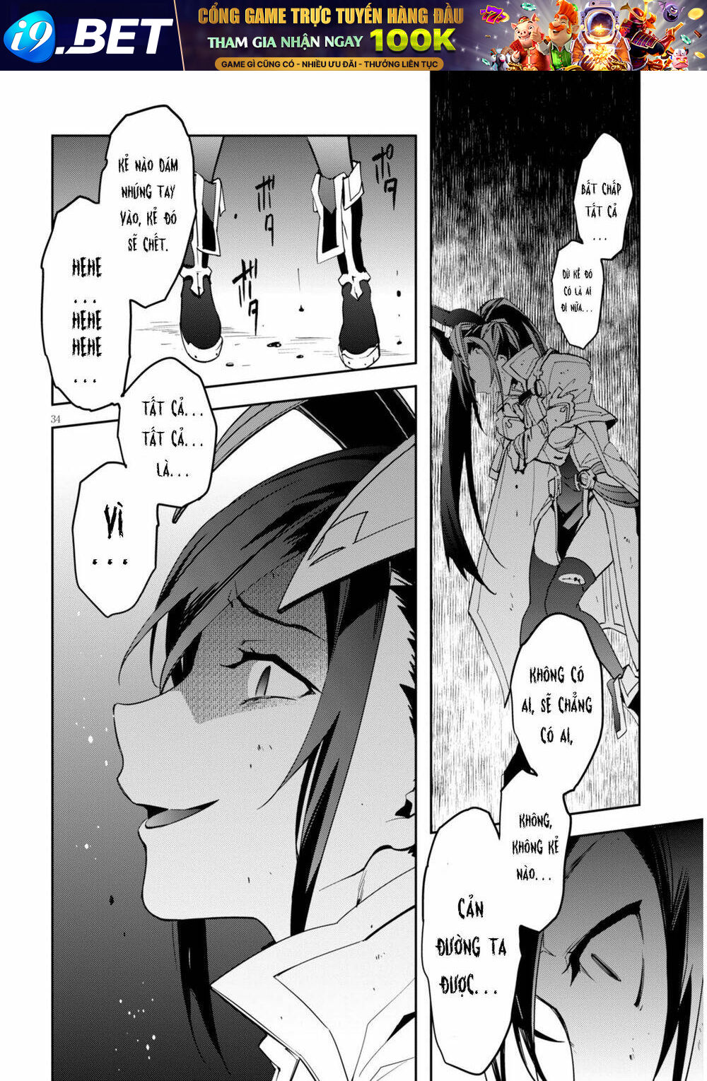 Blazblue - Variable Heart Chương 2 Ảnh 35