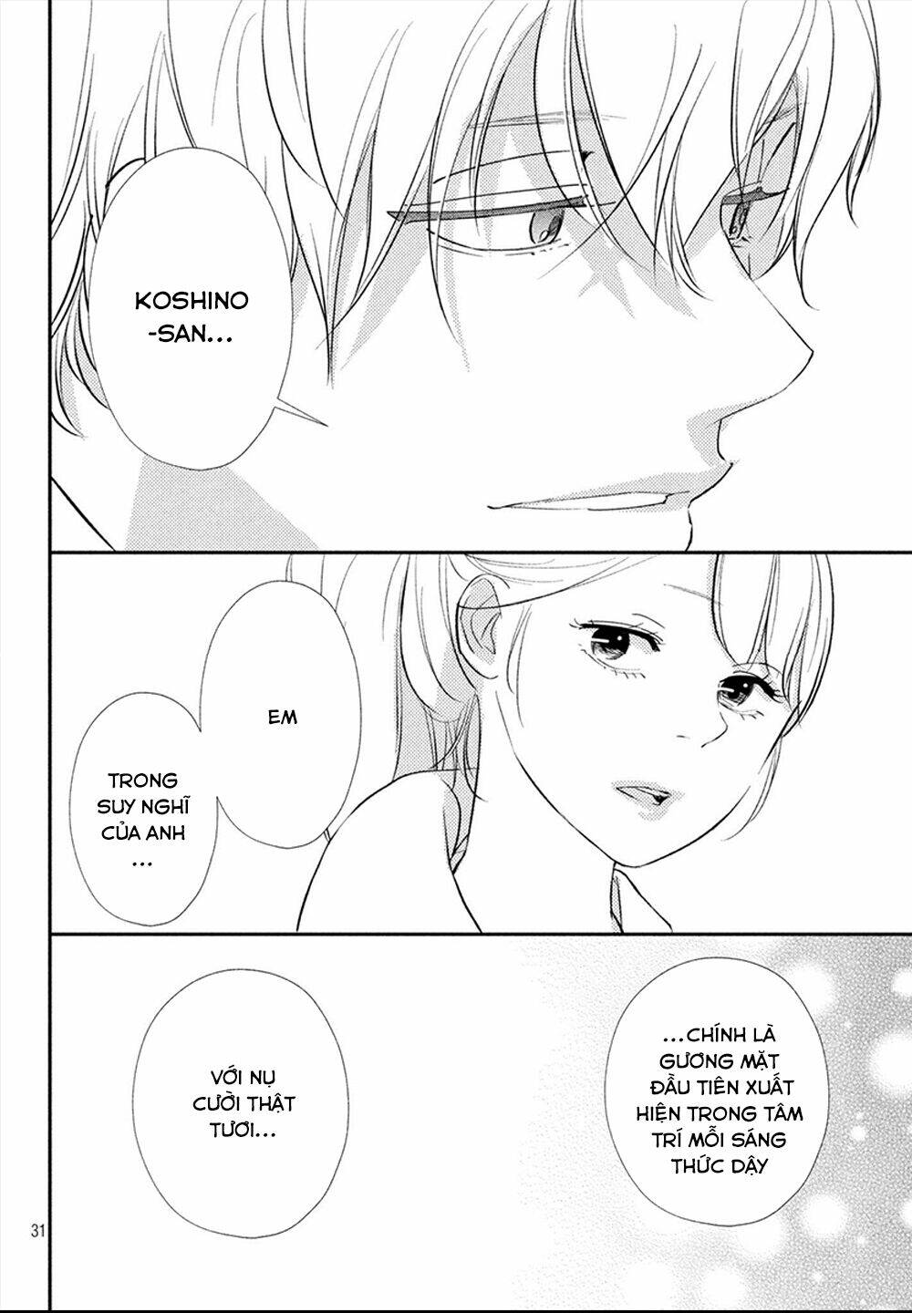 Mairimashita, Senpai! Chương 17 Ảnh 34