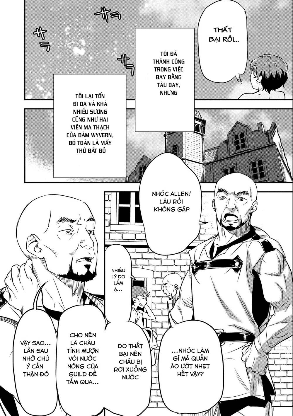 Chunin A Wa Akuyaku Reijou O Doushite Mo Sukuitai Chương 7 Ảnh 13