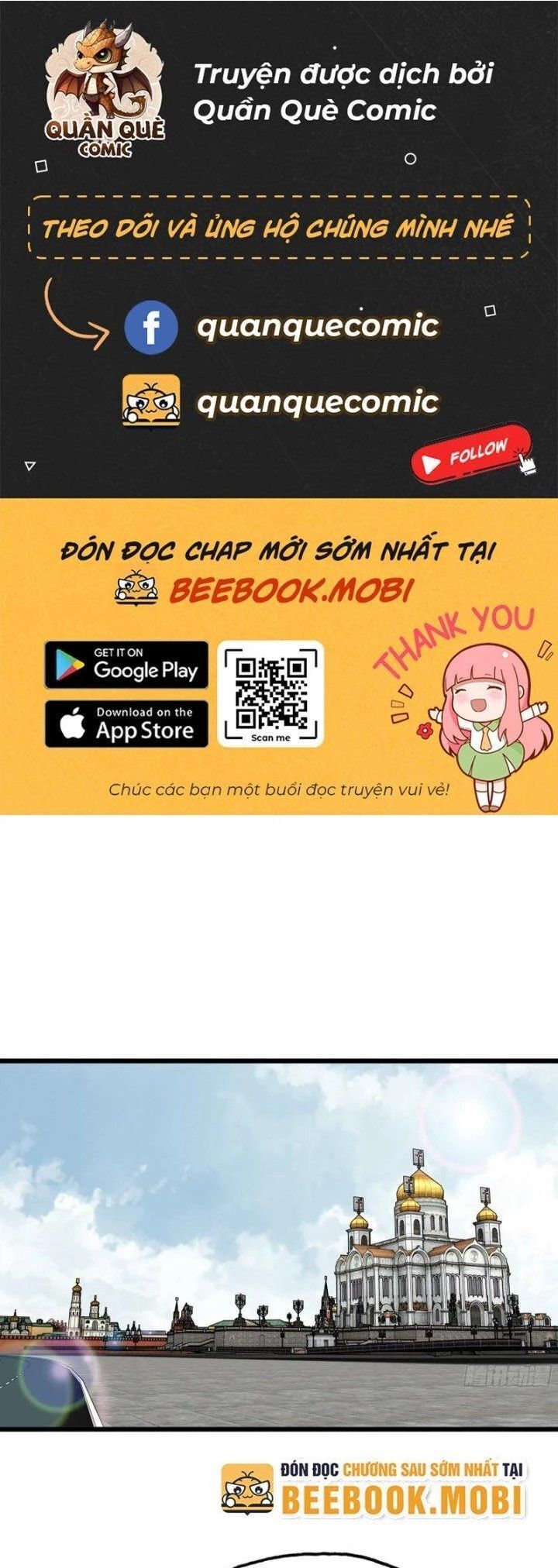 Tôi Chuyển Vàng Tại Mạt Thế Chương 539 Ảnh 3