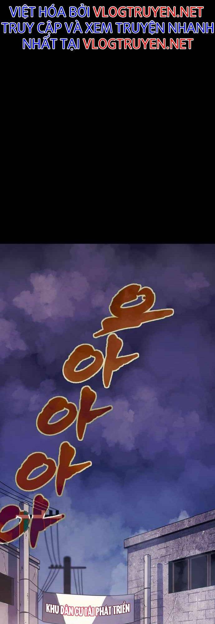 Huyết Nhân Báo Thù Chương 1 Ảnh 13