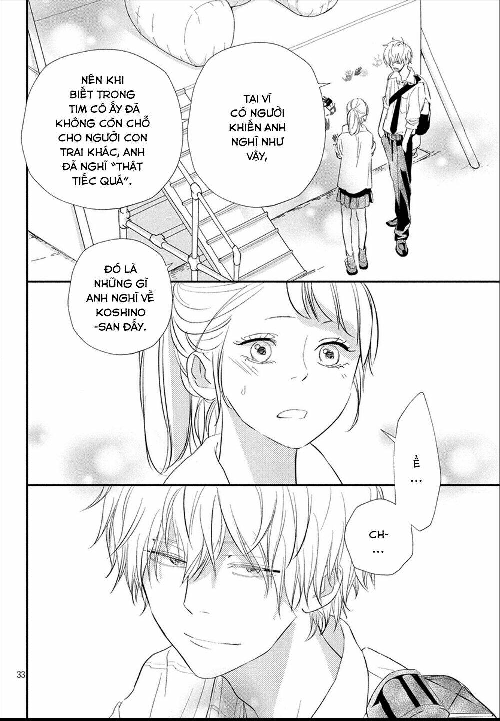 Mairimashita, Senpai! Chương 17 Ảnh 36
