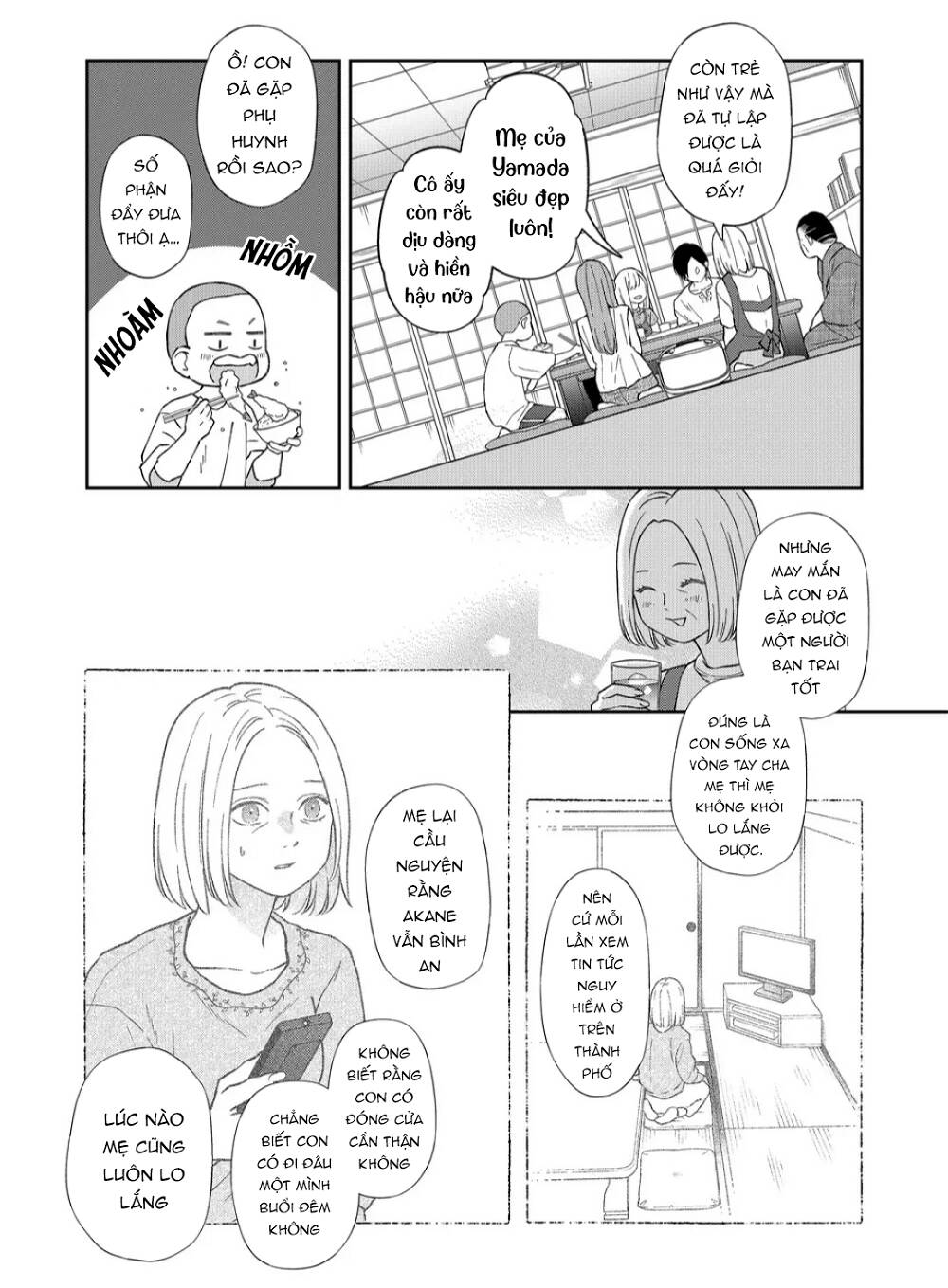 My Lv999 Love For Yamada-Kun Chương 101 Ảnh 14