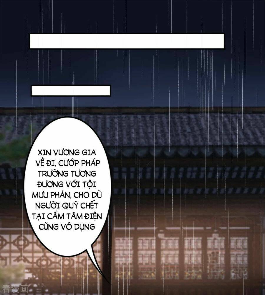Hoàng Phi 9000 Tuổi Chương 88 Ảnh 28