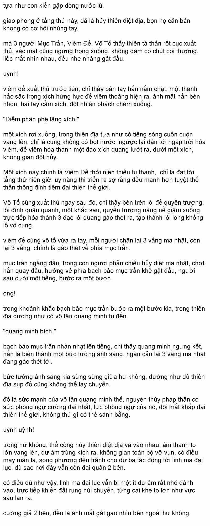Đại Chúa Tể Truyện Chữ (Bản Dịch) Chương 1556 Ảnh 4