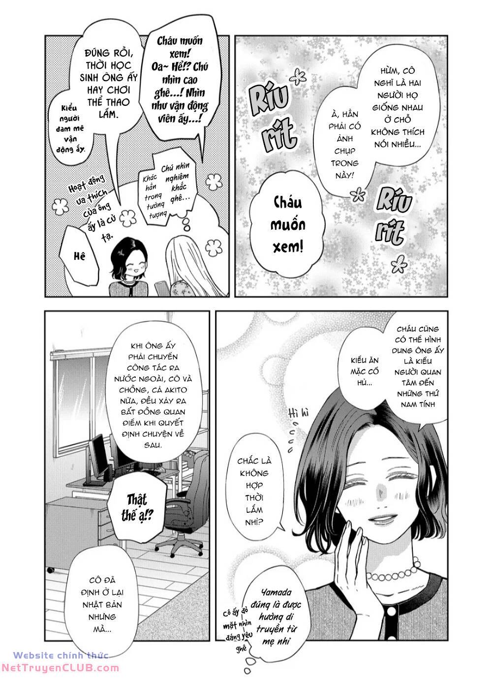 My Lv999 Love For Yamada-Kun Chương 106 Ảnh 4