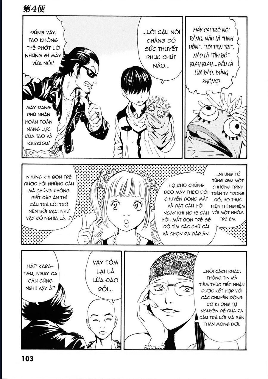 The Kurosagi Corpse Delivery Service Chương 107 Ảnh 19