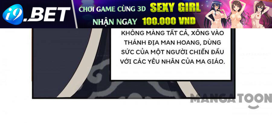 Tiên Ma Đồng Tu Chương 205 Ảnh 21