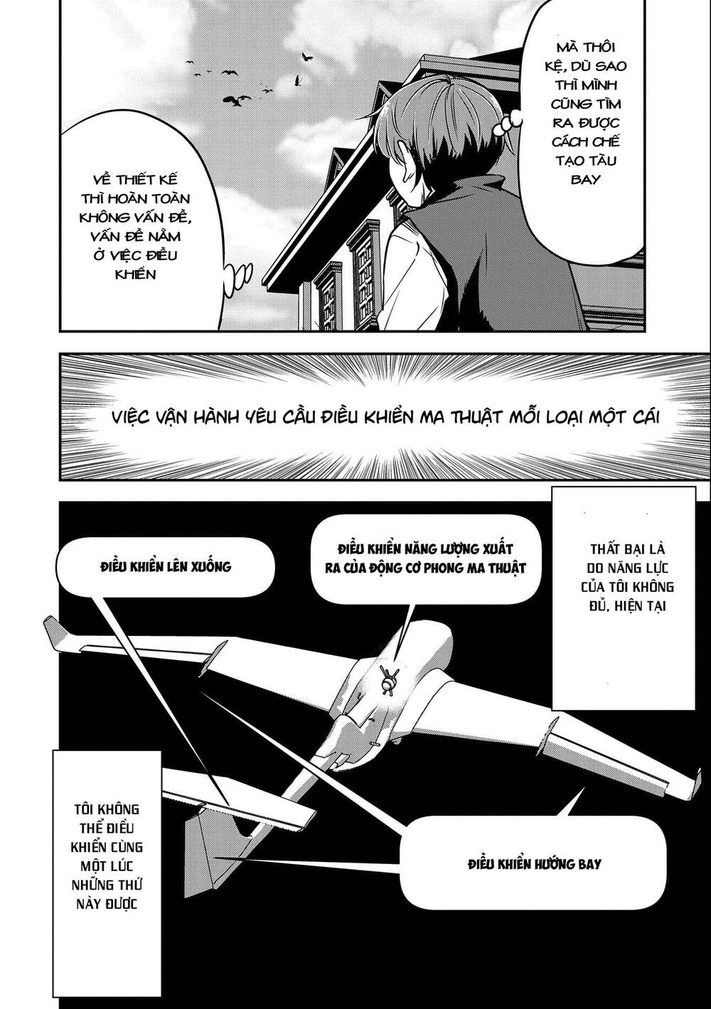 Chunin A Wa Akuyaku Reijou O Doushite Mo Sukuitai Chương 7 Ảnh 19