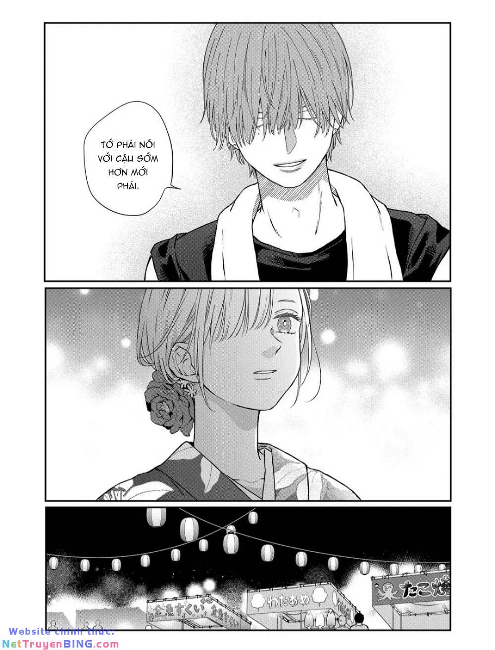 My Lv999 Love For Yamada-Kun Chương 103 Ảnh 9