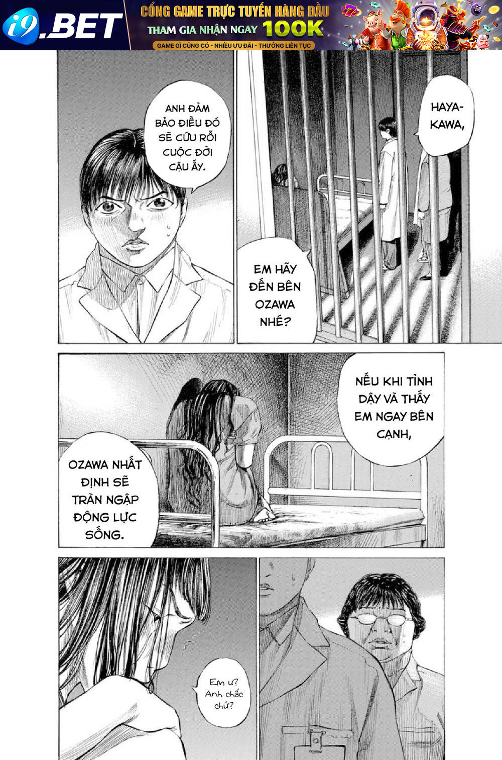 Give My Regards To Black Jack Chương 118 Ảnh 10