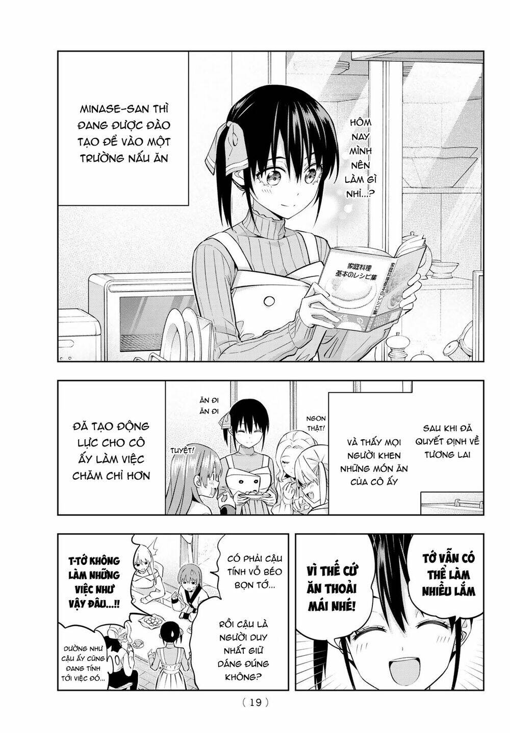 Kanojo Mo Kanojo Chương 144 Ảnh 8
