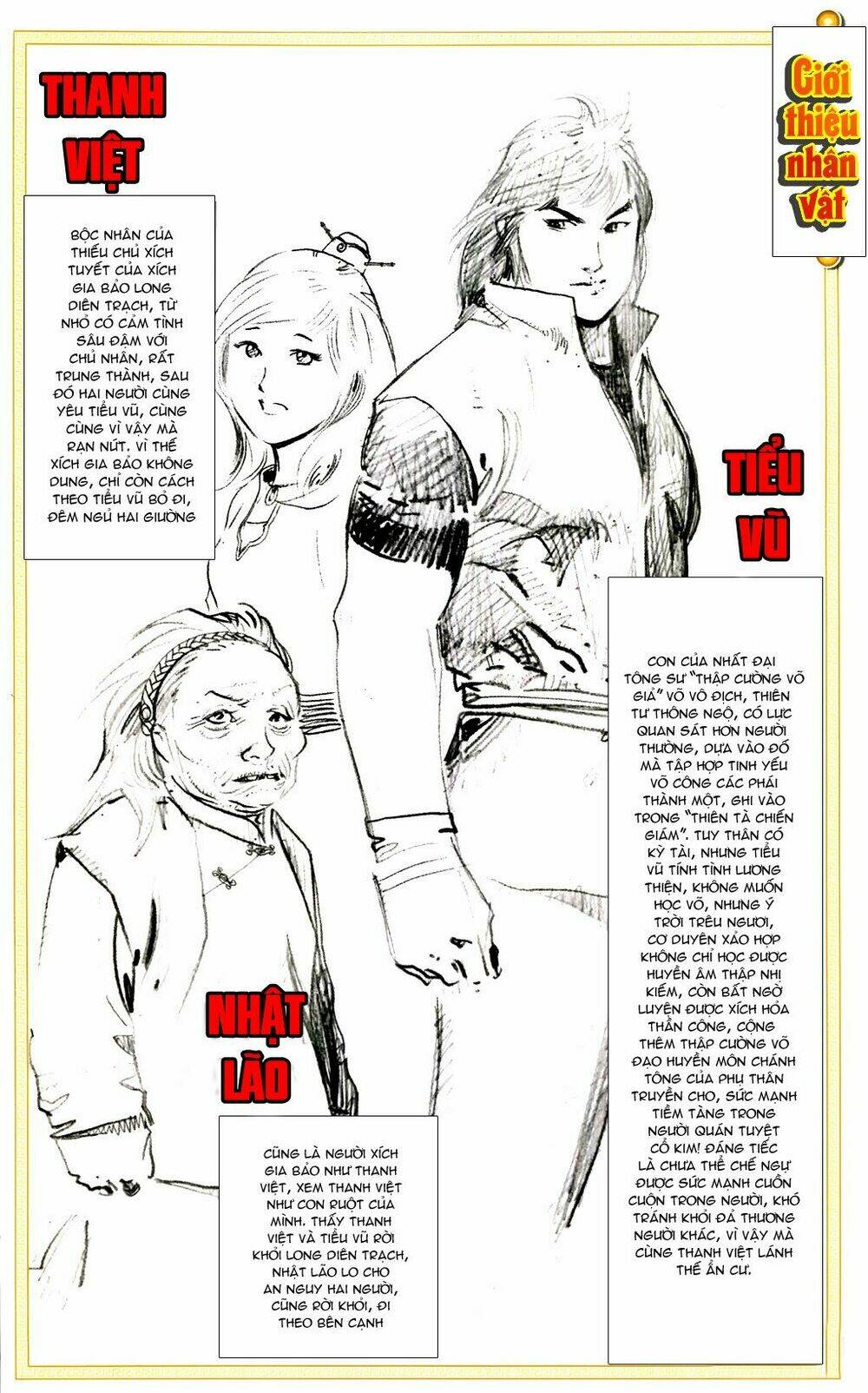 Phong Vân Chương 663 Ảnh 3