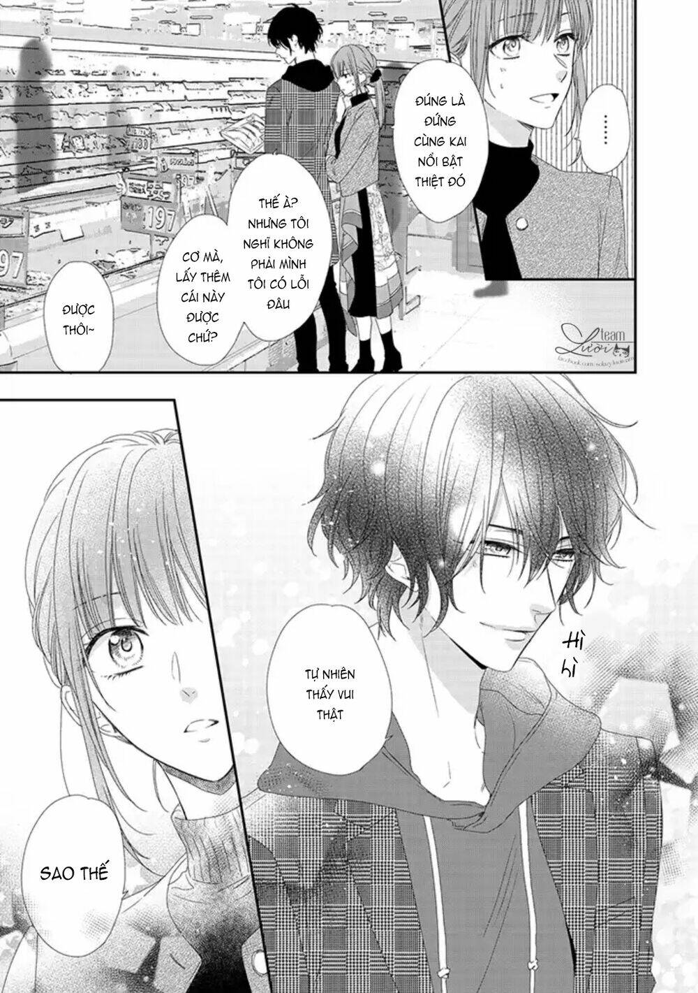 Sakurairo Kissholic Chương 6 Ảnh 13