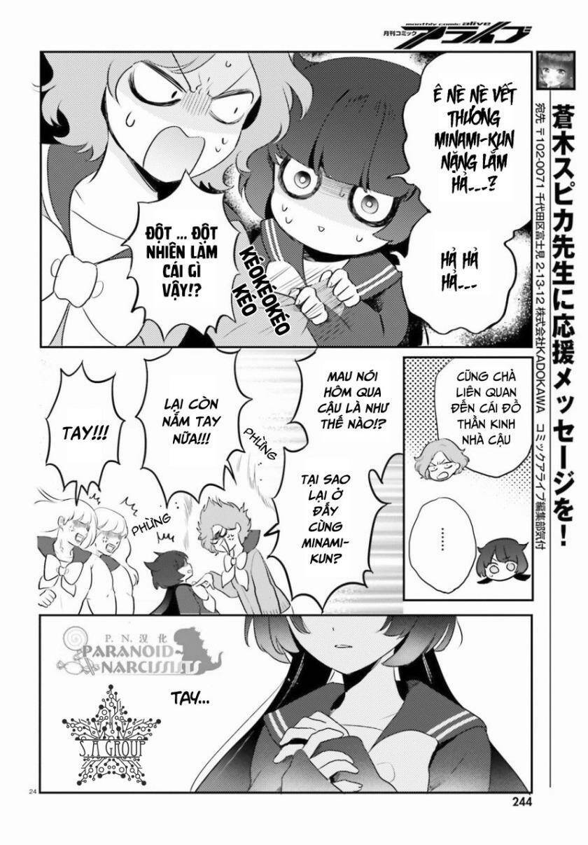 Otome Monster Caramelize Chương 2 Ảnh 26