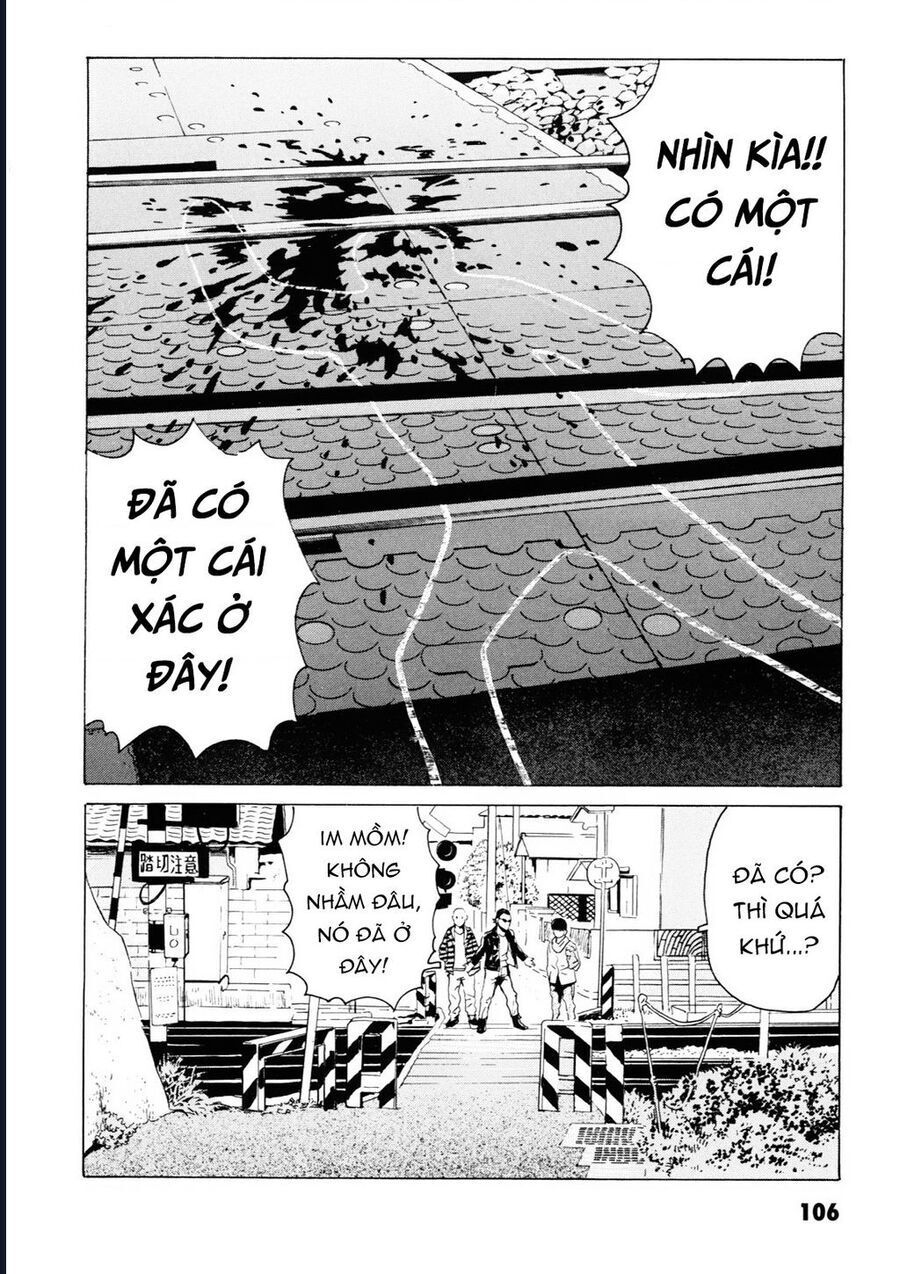 The Kurosagi Corpse Delivery Service Chương 107 Ảnh 11