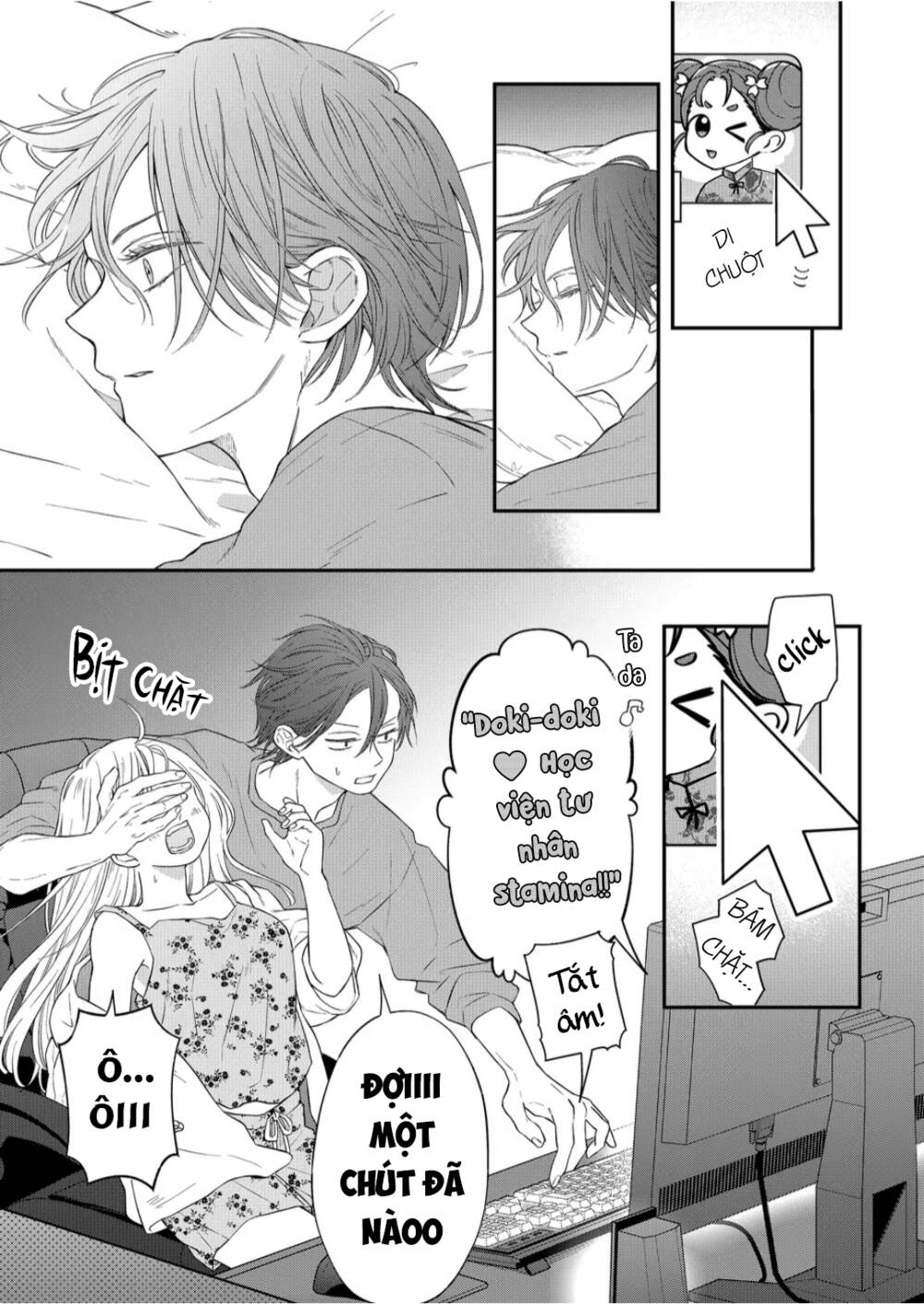 My Lv999 Love For Yamada-Kun Chương 94 Ảnh 14