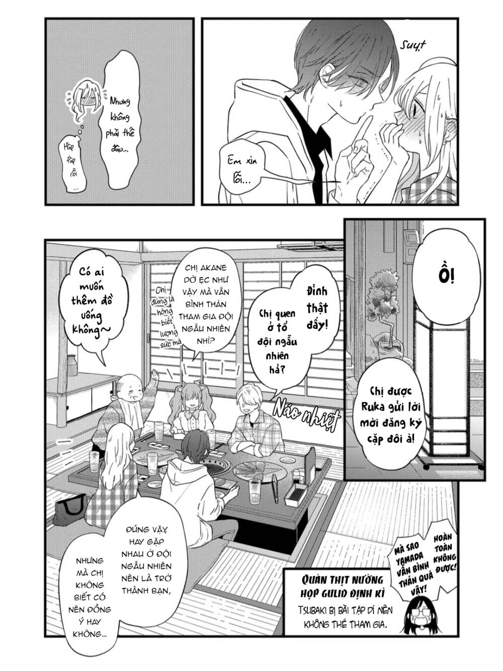 My Lv999 Love For Yamada-Kun Chương 87 Ảnh 12
