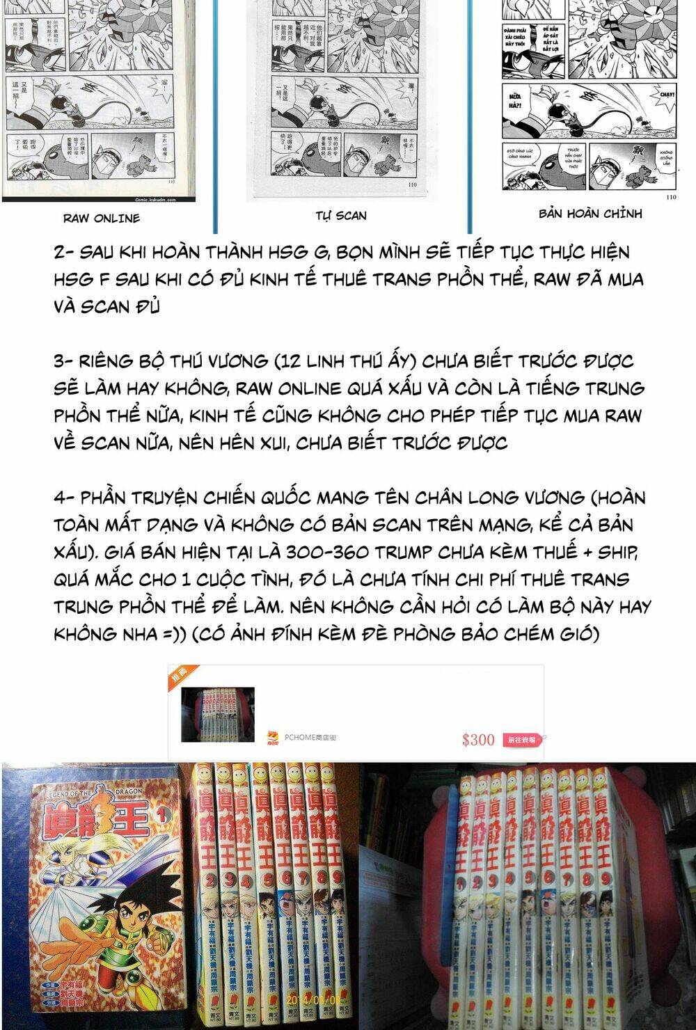 Hiệp Sĩ Giấy G Chương 94.2 Ảnh 20