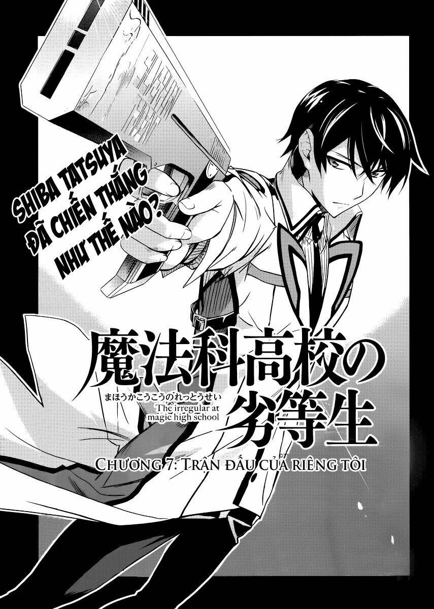 Mahouka Koukou No Rettousei Chương 7 Ảnh 4