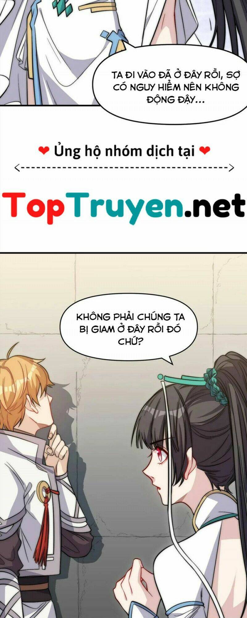 Đòn Đánh Của Ta Có Thể Mang Thêm Hiệu Ứng Tấn Công ? ! Chương 15 Ảnh 11