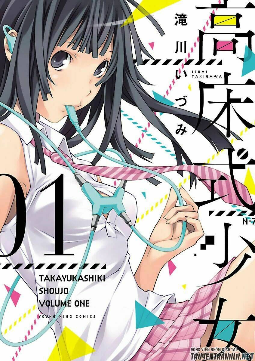 Takayukashiki Shoujo Chương 1 Ảnh 3