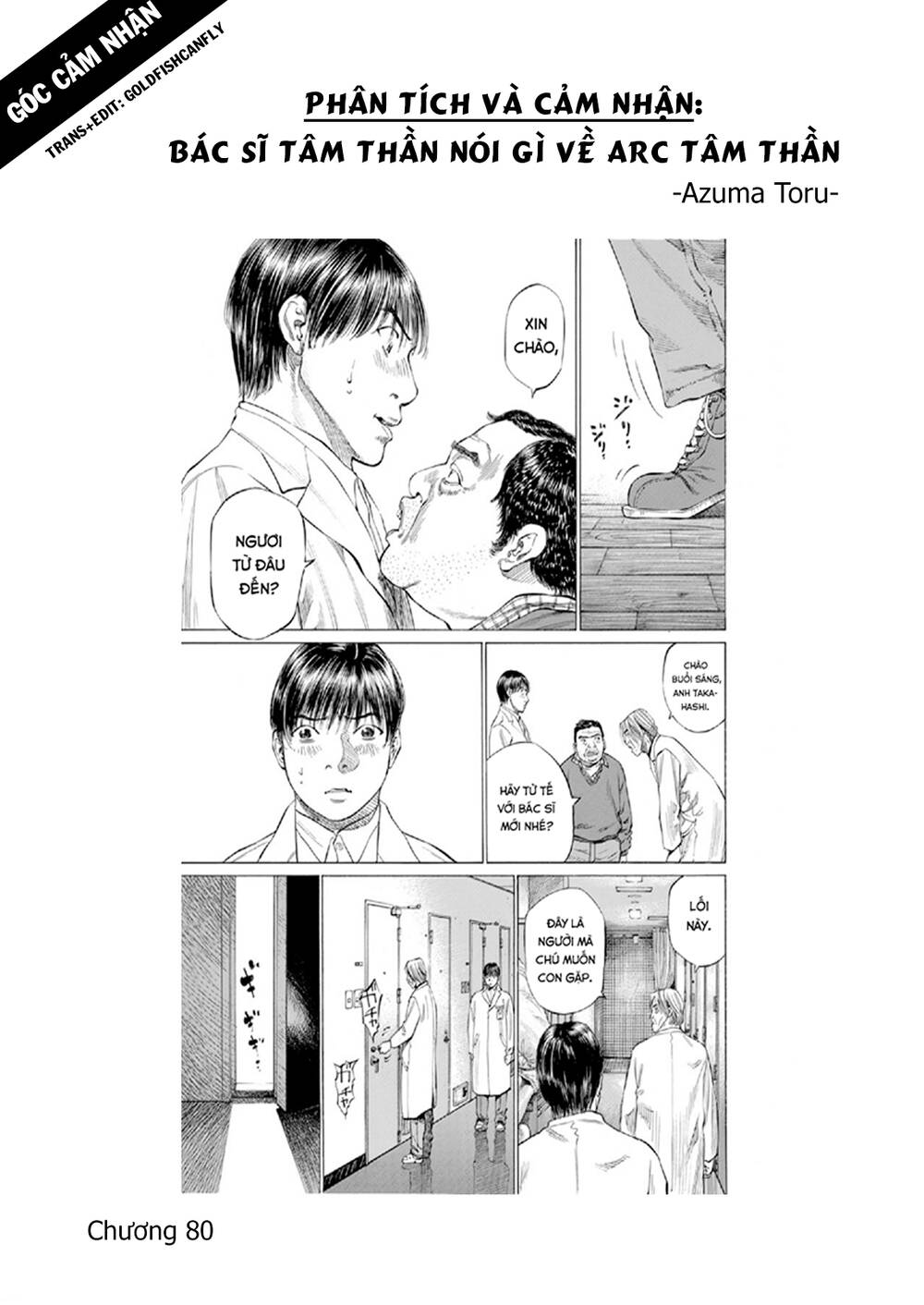 Give My Regards To Black Jack Chương 126.5 Ảnh 30