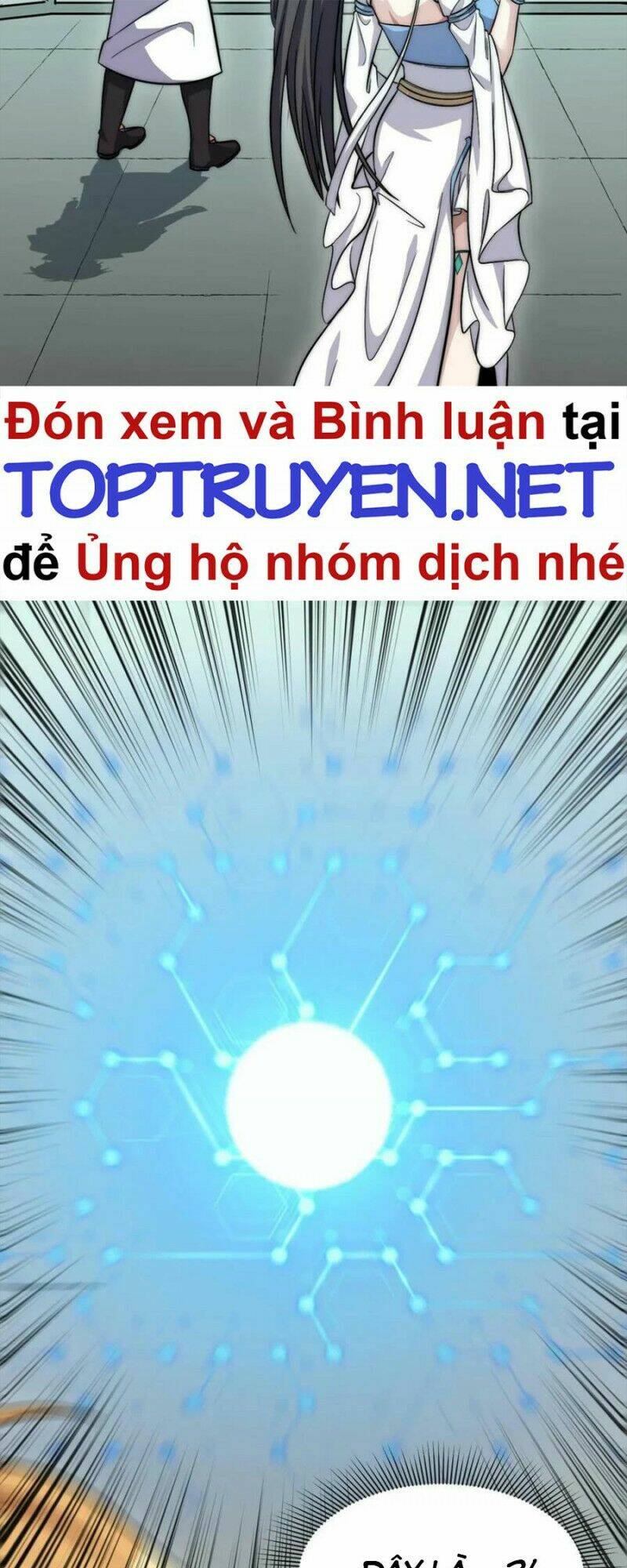 Đòn Đánh Của Ta Có Thể Mang Thêm Hiệu Ứng Tấn Công ? ! Chương 15 Ảnh 15