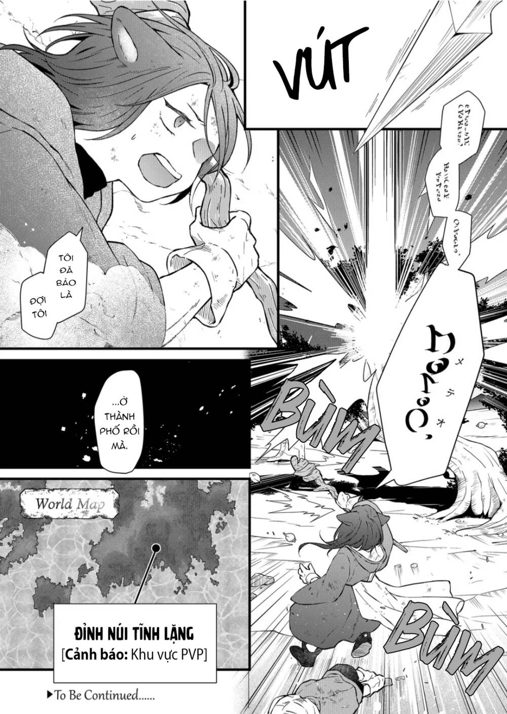 My Lv999 Love For Yamada-Kun Chương 88 Ảnh 16
